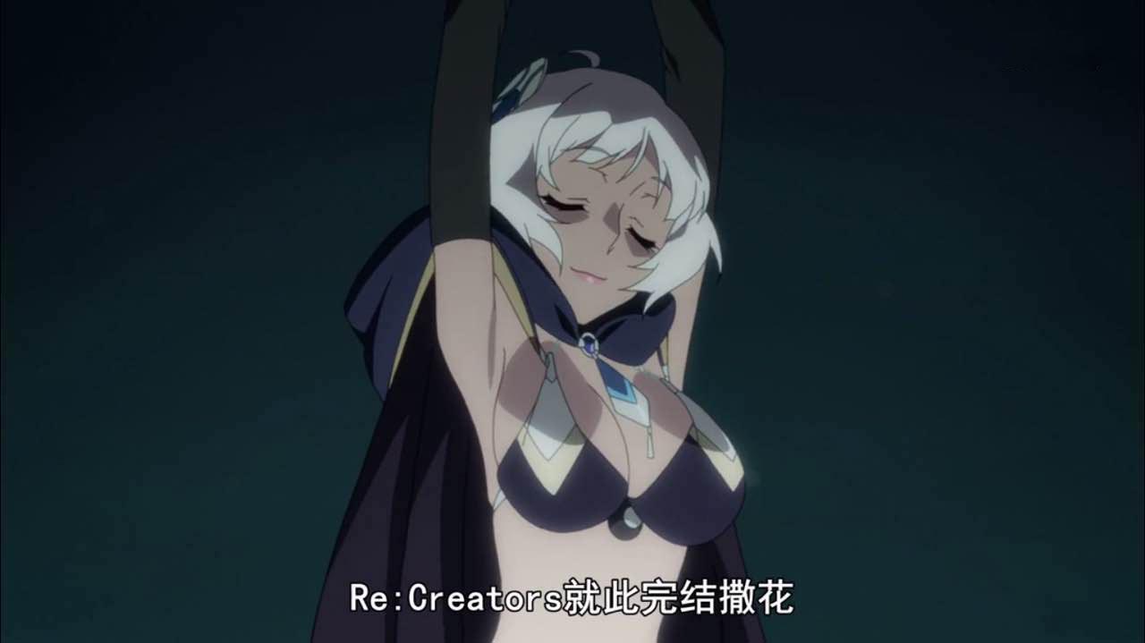 recreators人物介绍,re:creators里所有角色原型