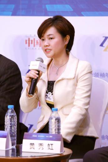 互联网金融发展和趋势展望,互联网金融崛起