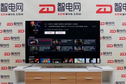 长虹电视chiq55,长虹chiq电视55q5t