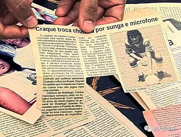 足球史上十大冷门冠军,足球史上最牛一球