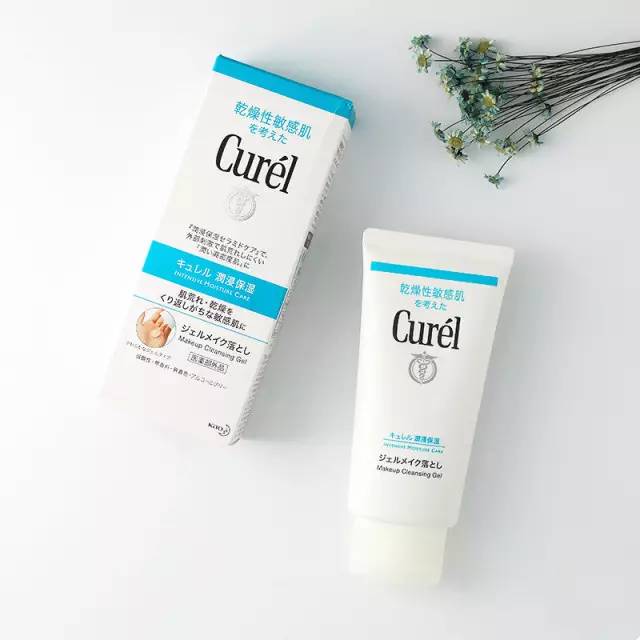 卸妆真的能去黑头吗,卸妆卸得很干净为什么还是长闭口