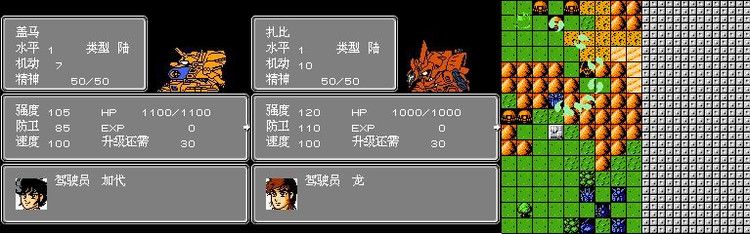 那些年我们沉迷过的游戏,痴迷游戏