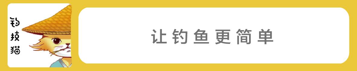 鱼钩钩到手指怎么办,鱼钩钩住手会得破伤风吗