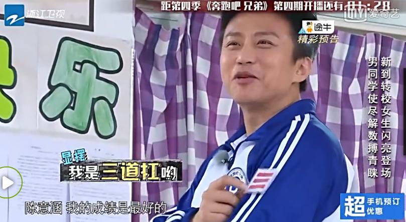 璺戠敺鏉庢櫒vs閭撹秴楣挎櫁,楣挎櫁閭撹秴鏉庢櫒杩附鐑反