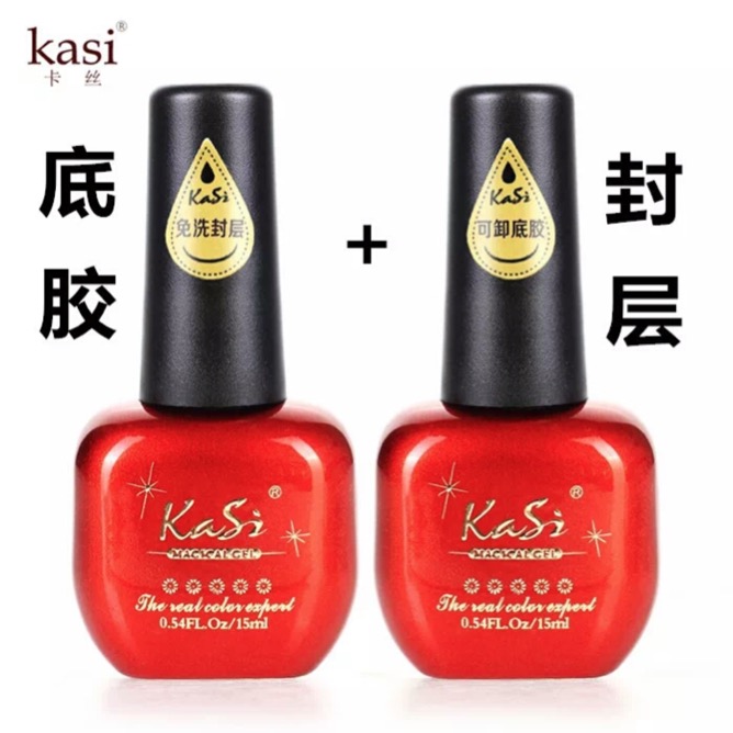 她们长这么好看，还不忘这点谨慎机