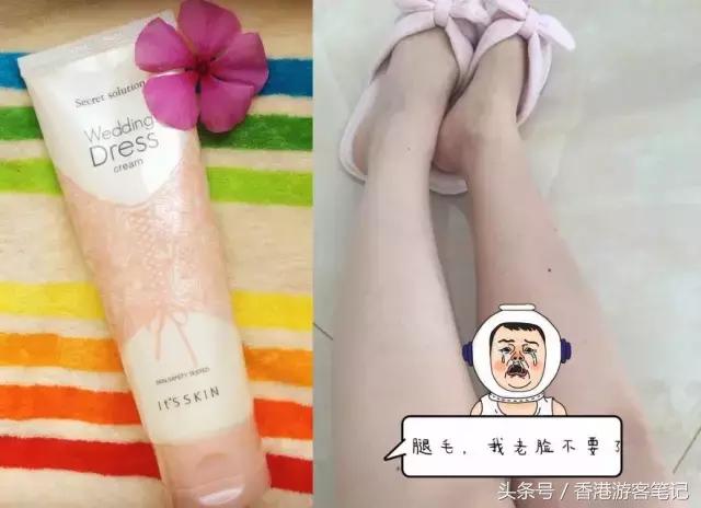 十分钟让你皮肤白到发光,bb霜可以变白皮肤吗