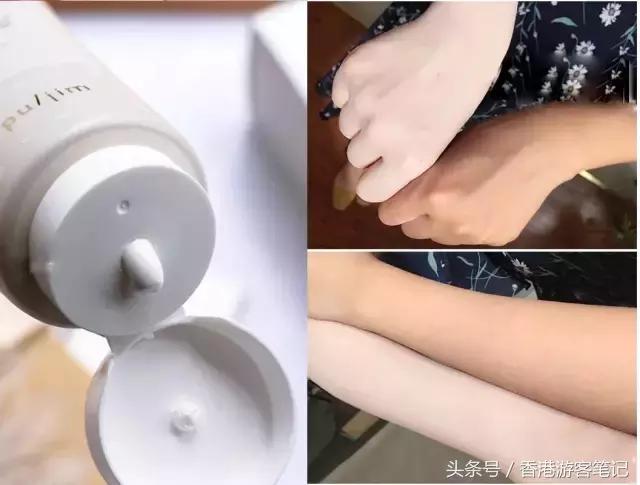 十分钟让你皮肤白到发光,bb霜可以变白皮肤吗