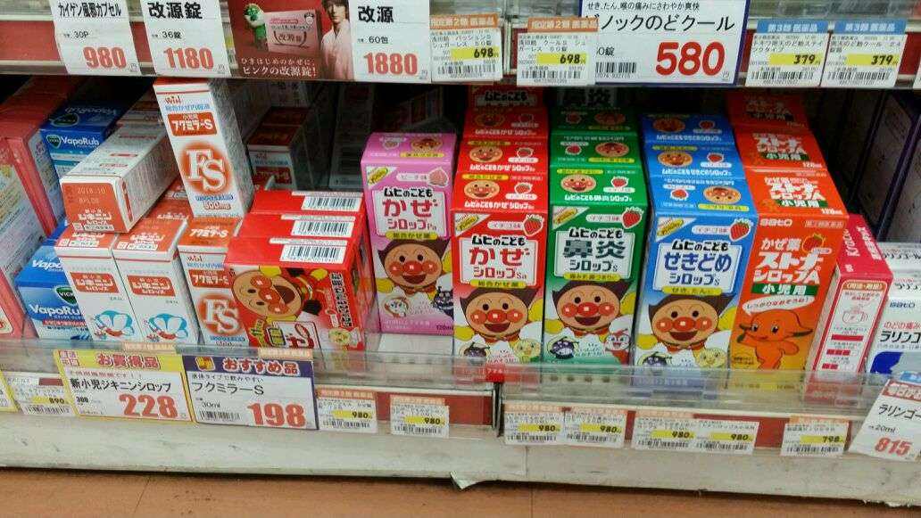 日本进口的婴儿用品安全么,日本好用婴儿用品推荐