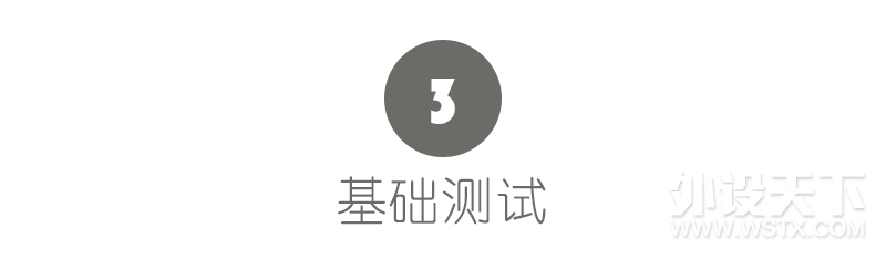 这才是游戏手机该有什么样的样子,微星宙斯盾钛3主机