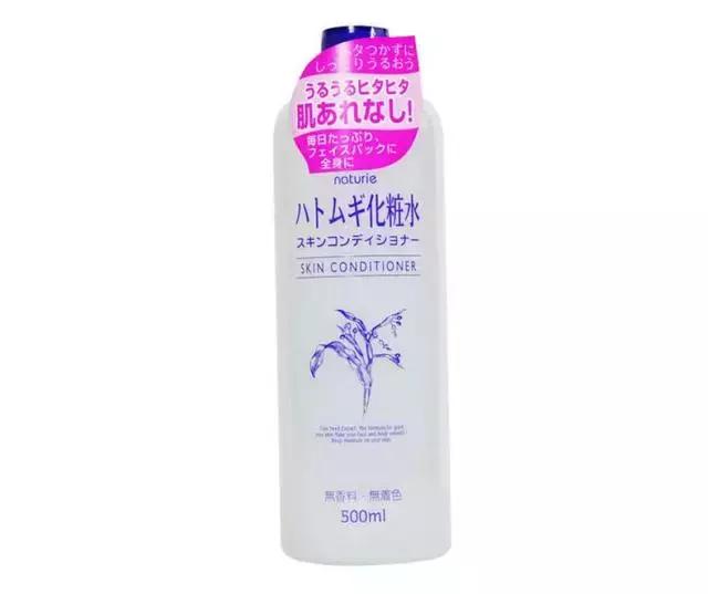 贫民窟少女来种草！扒一扒我用过的性价比超高化妆水