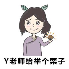对于岩茶，拣茶梗究竟有多重要？