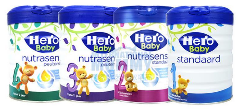 婴儿奶粉怎么选这4点太靠谱了,宝宝奶粉如何选