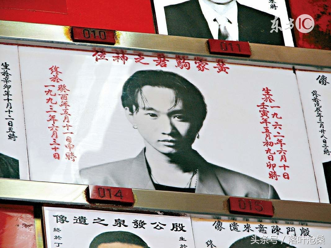 beyond陪我们一步步的成长,beyond我们该怀念的青春岁月