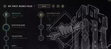 lol符文自动换成奥术彗星,lol符文替换召唤师技能