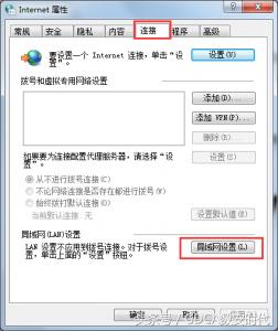 手机dns服务器未响应是什么意思,笔记本dns服务器未响应什么意思