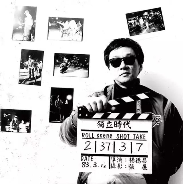 杨德昌电影中的少年形象,恐怖分子电影杨德昌