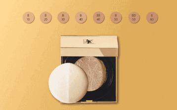 ysl适合混干的气垫,全网最火爆的ysl气垫