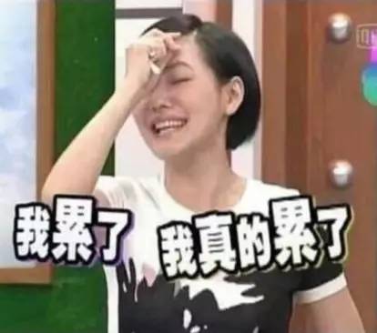 来啊互相伤害啊的日文,来啊互相伤害啊原版视频