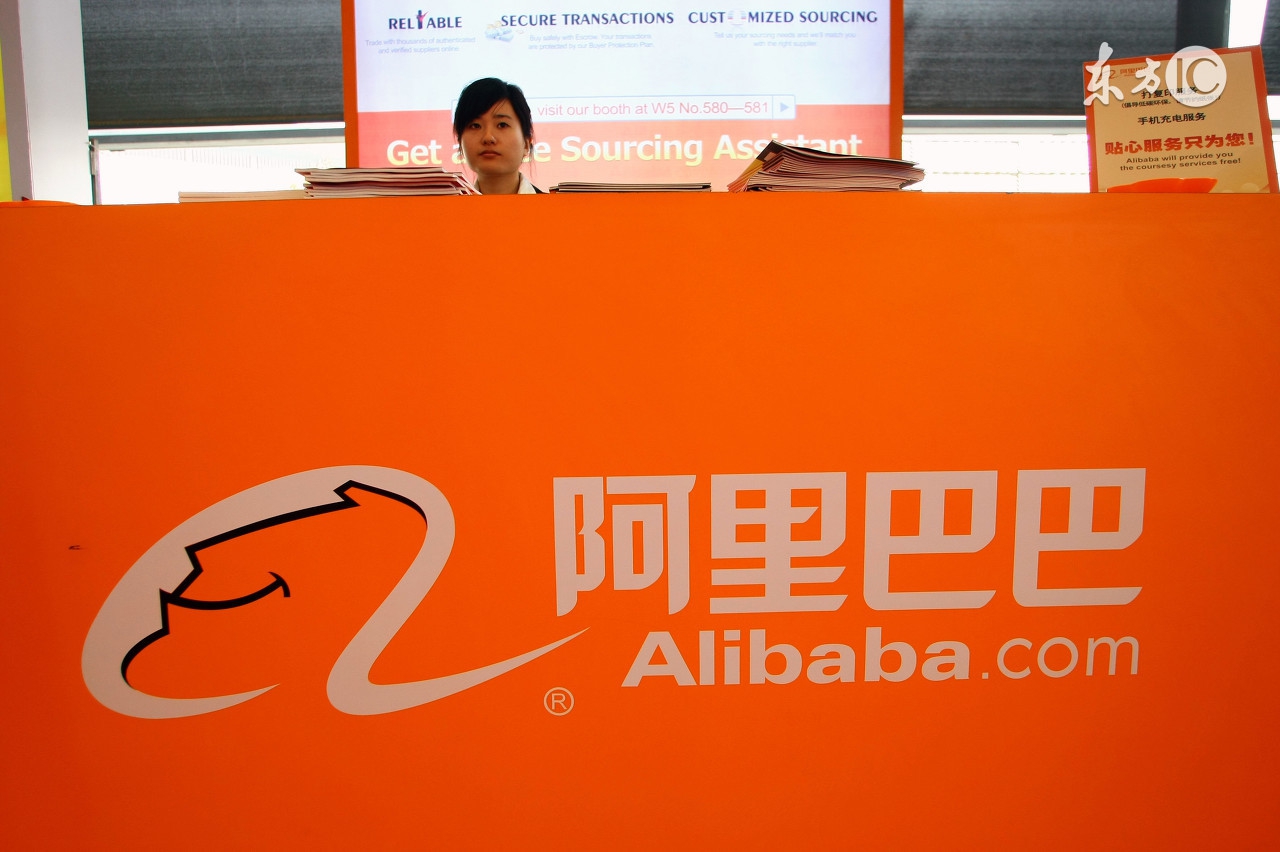 阿里巴巴百度和京东 (阿里腾讯京东百度哪个更厉害)