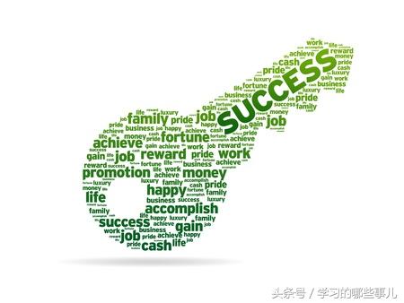 留学党的20条经验,留学后的血泪和建议