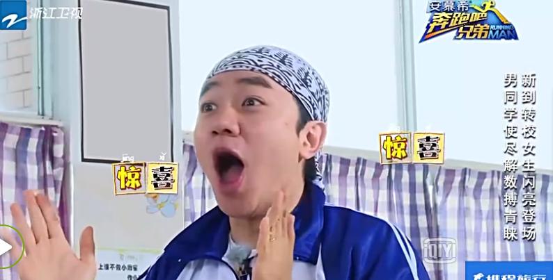 璺戠敺鏉庢櫒vs閭撹秴楣挎櫁,楣挎櫁閭撹秴鏉庢櫒杩附鐑反