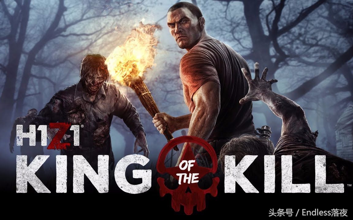 h1z1火了好笑对话,h1z1搞笑解说完整版