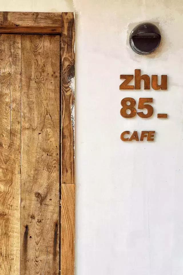 外婆家设计师沈雷作品,设计师沈雷