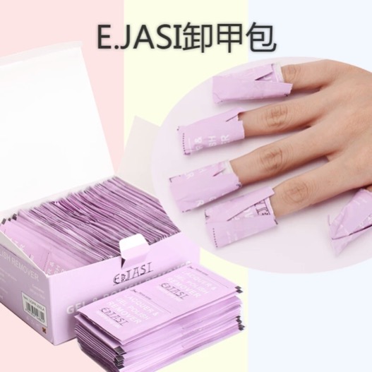 她们长这么好看，还不忘这点谨慎机