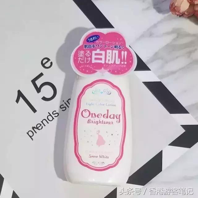 十分钟让你皮肤白到发光,bb霜可以变白皮肤吗