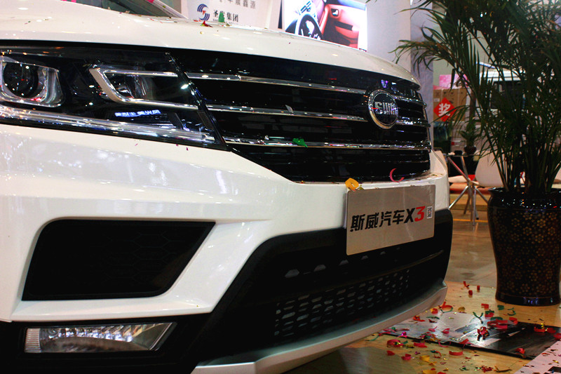 斯威x3上海车展,swm斯威x3裸价多少