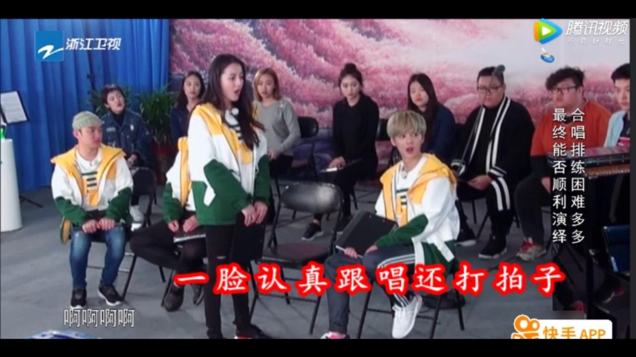 还说鹿晗迪丽热巴没有在一起？这些图片都外露了！小细节大放送！第二弹双标鹿的日常，对比约吧！