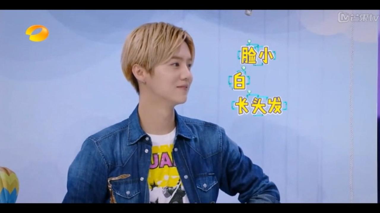 还说鹿晗迪丽热巴没有在一起？这些图片都外露了！小细节大放送！第二弹双标鹿的日常，对比约吧！