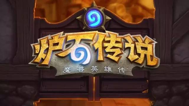 那些年我们沉迷过的游戏,痴迷游戏