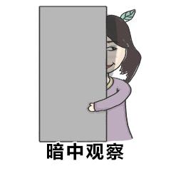 对于岩茶，拣茶梗究竟有多重要？