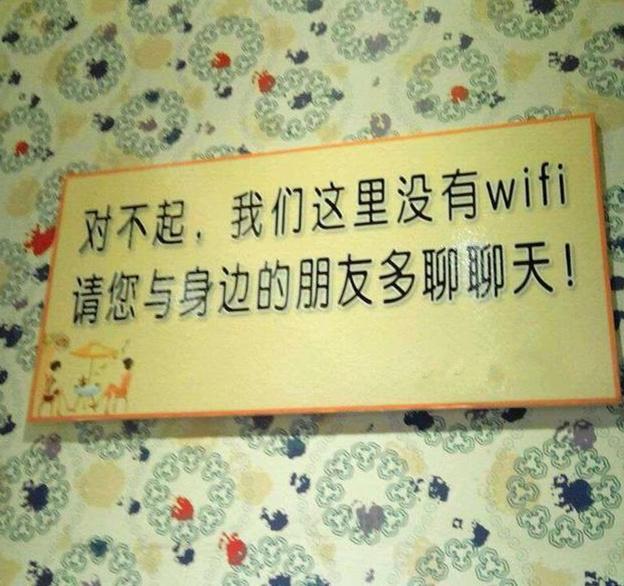 白里透红与众不同,白里透红与众不同视频