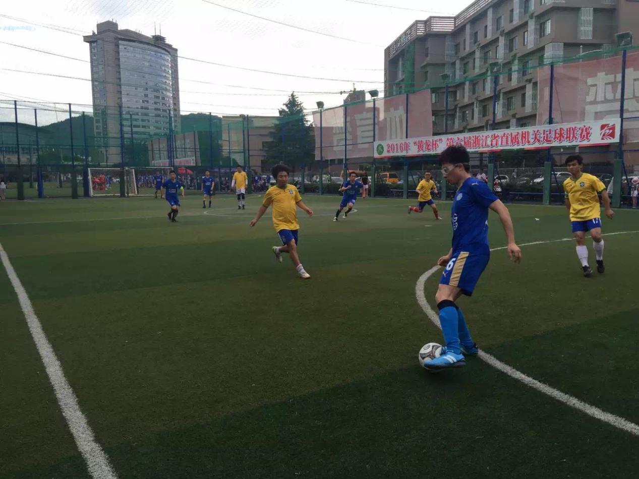 第五届省直机关足球联赛落幕,挥洒青春体育活动