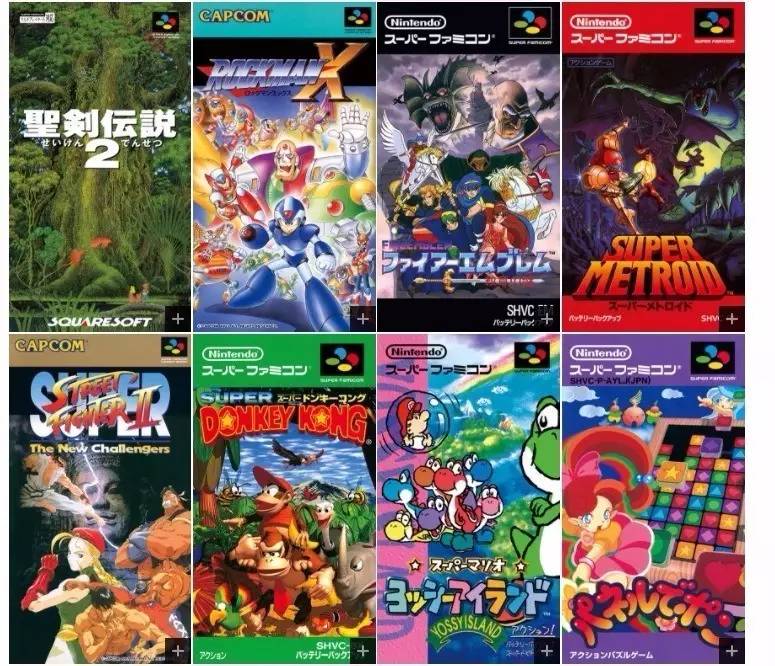 任天堂的九个世代主机,任天堂下一个mini主机