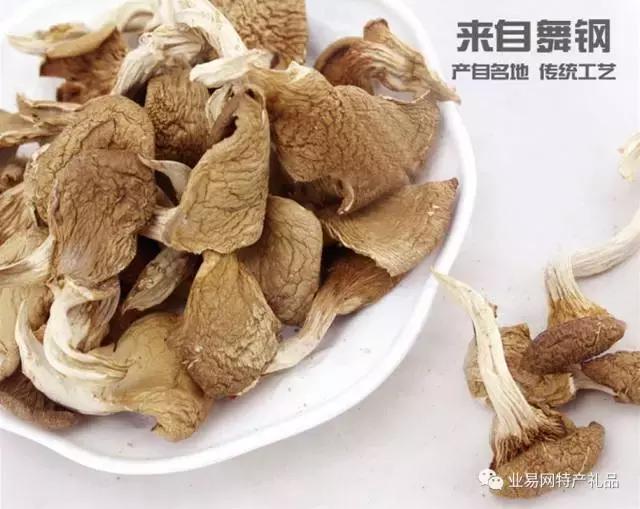 食用菌系列介绍,无添加7款菌菇