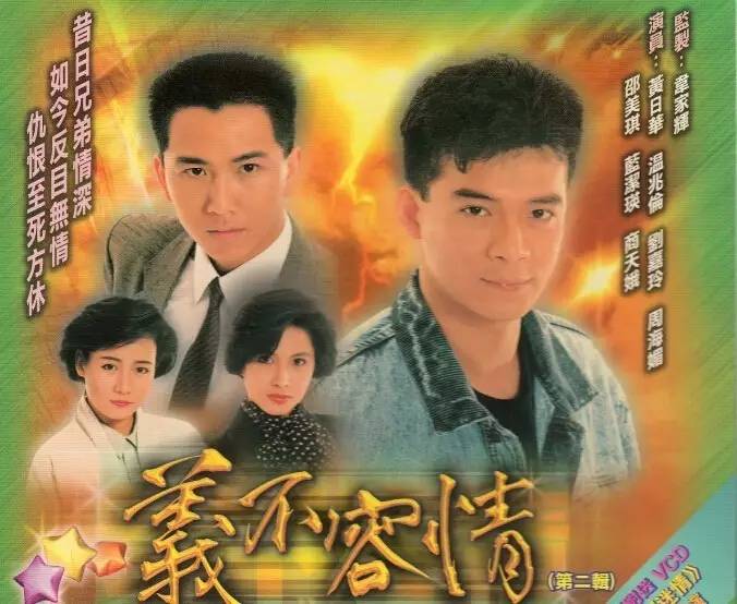 香港回归25周年记忆中的港味,香港回归值得纪念的日子