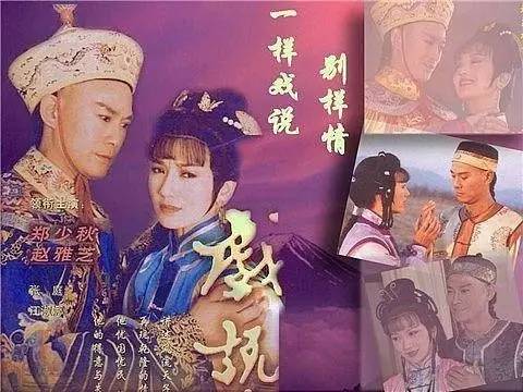 香港回归25周年记忆中的港味,香港回归值得纪念的日子