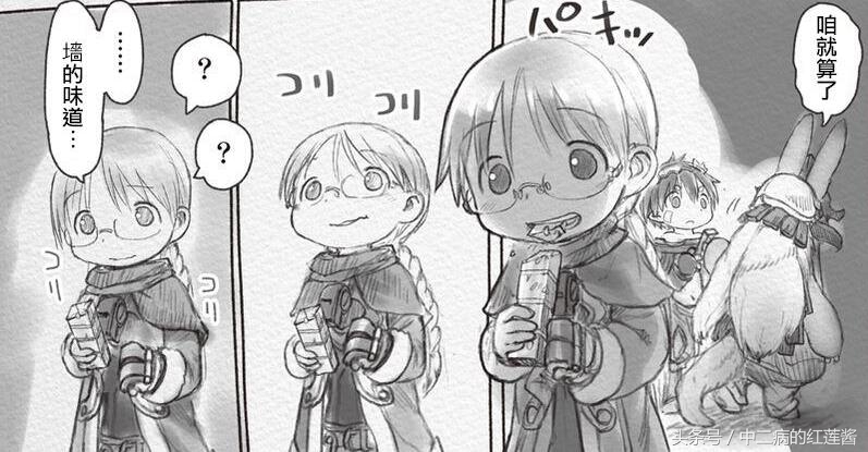 地狱毒食动漫一口气看完,动漫中的黑暗美食