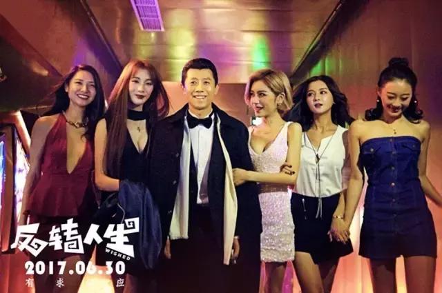 排雷英雄电影上映,院线排雷