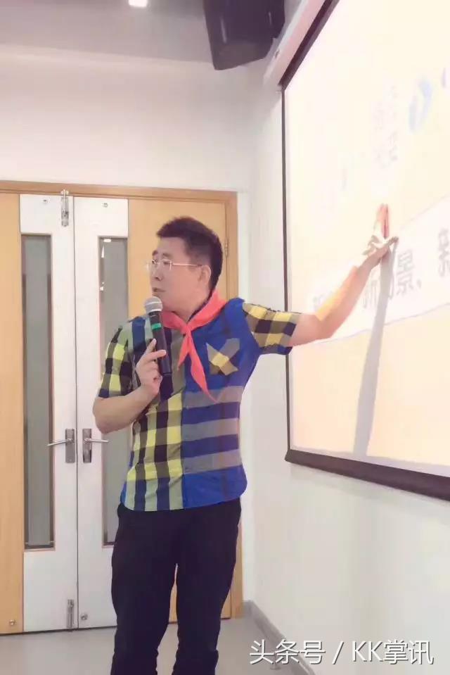 与狼共舞：上海交通大学微商总裁班十一期学员分享