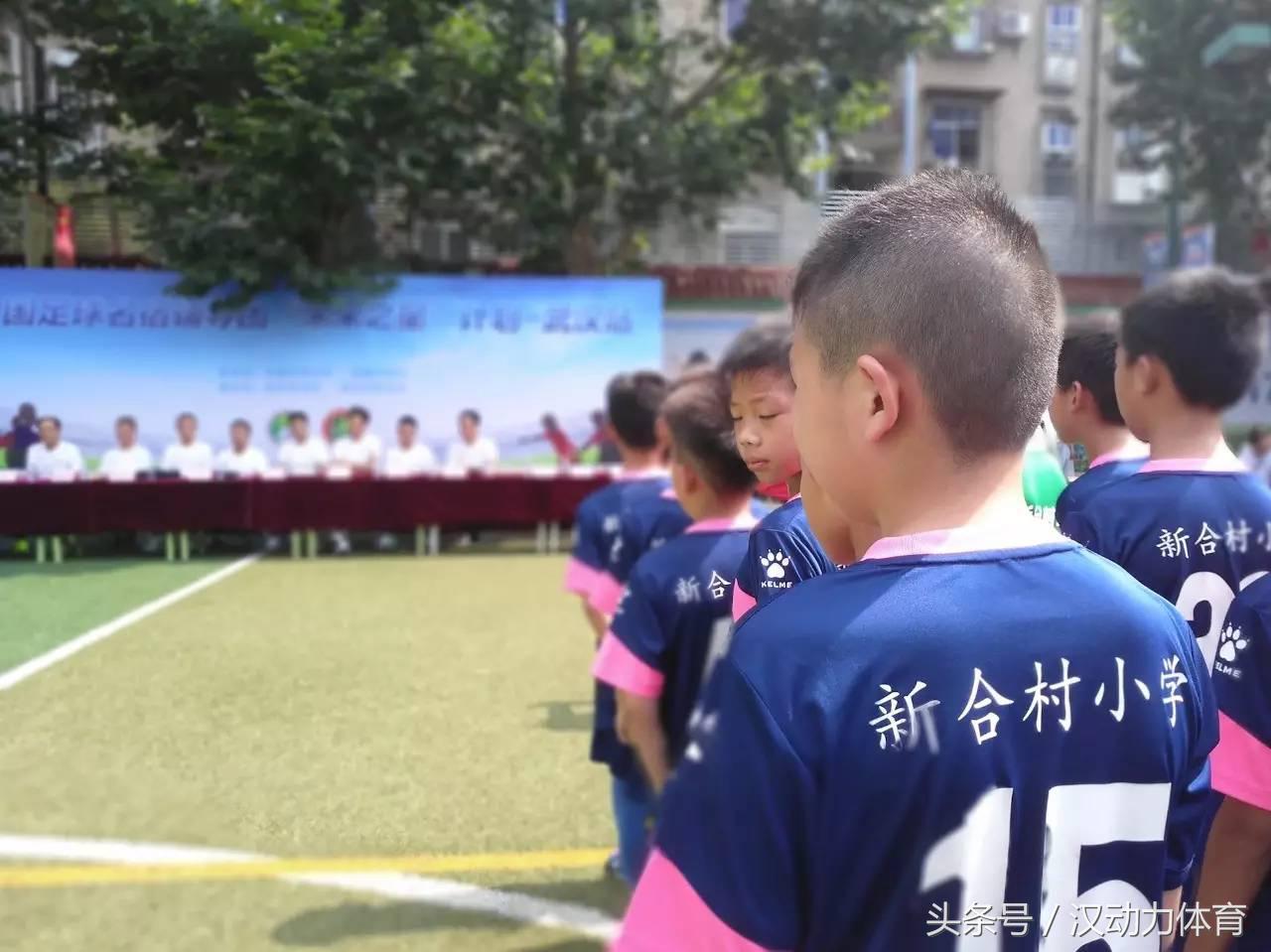 校园足球俱乐部加入条件,足球名宿团走进梅州