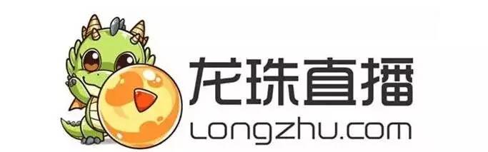 龙珠直播现况,龙珠直播2020