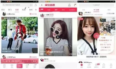 龙珠直播现况,龙珠直播2020