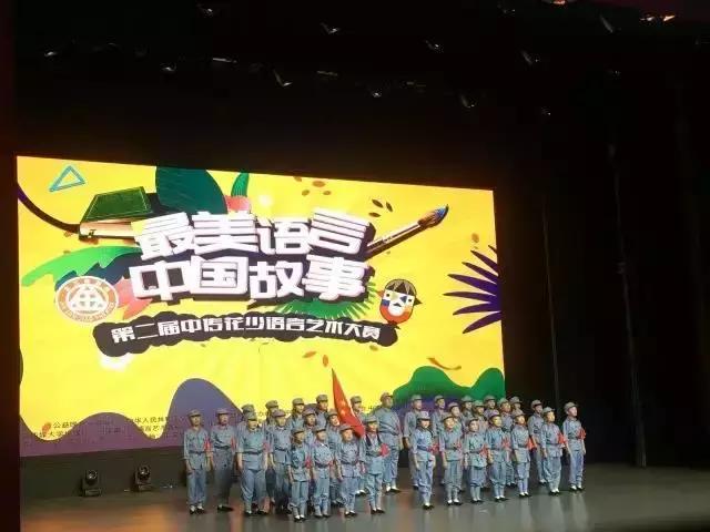 用英语弘扬中国传统文化活动方案,弘扬中华文化传播中国声音