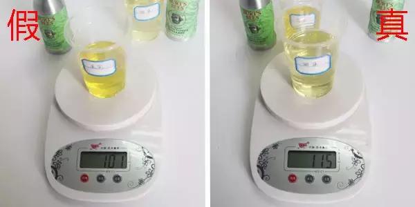 怎么鉴别日本防蚊液的真假,小蜜蜂驱蚊水如何区分正品