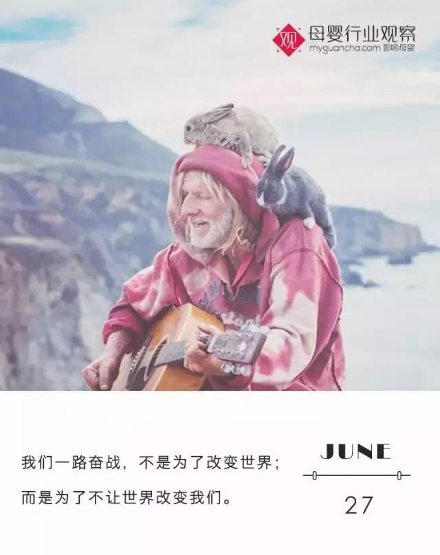 母婴用品小鹿叮叮,小鹿叮叮纸尿裤哪个国家品牌