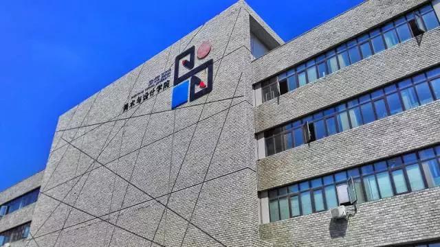 沈阳师范大学青春,再见青春沈阳